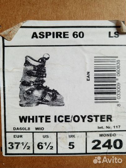 Ботинки горнолыжные женские