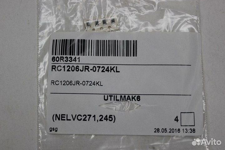 4 шт RC1206JR-0724KL RC1206JR RC1206JR-0724KL Yage