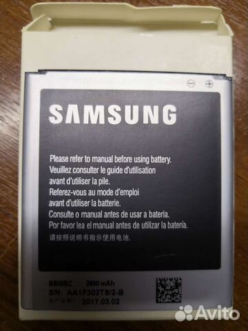Батарея для телефона samsung s4 9500, 9505