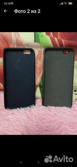 Чехол на iPhone 6 plus