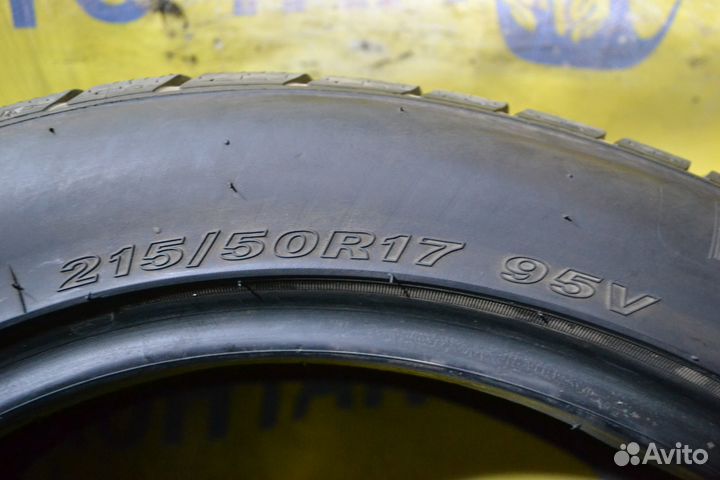 Nexen Winguard Sport 215/50 R17