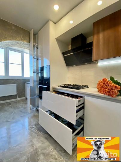 Кухни на заказ