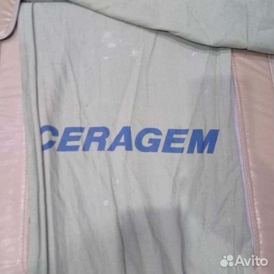 Массажная кровать