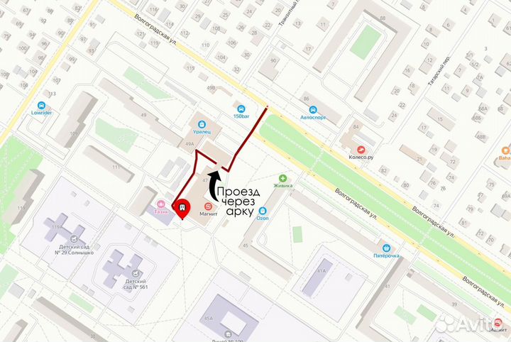 Фара светодиодная круглая 414вт