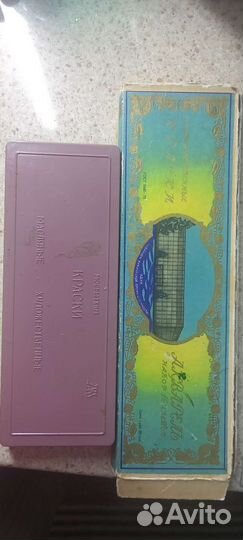 Художественные краски бу