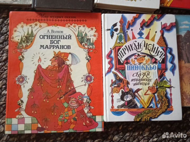 Детские книги сказки СССР