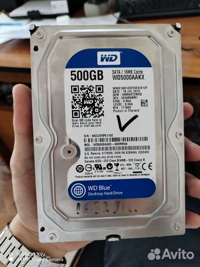 Жесткий диск 500 гб для пк