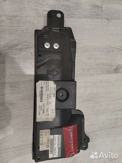 Пластиковая защита Infiniti EX