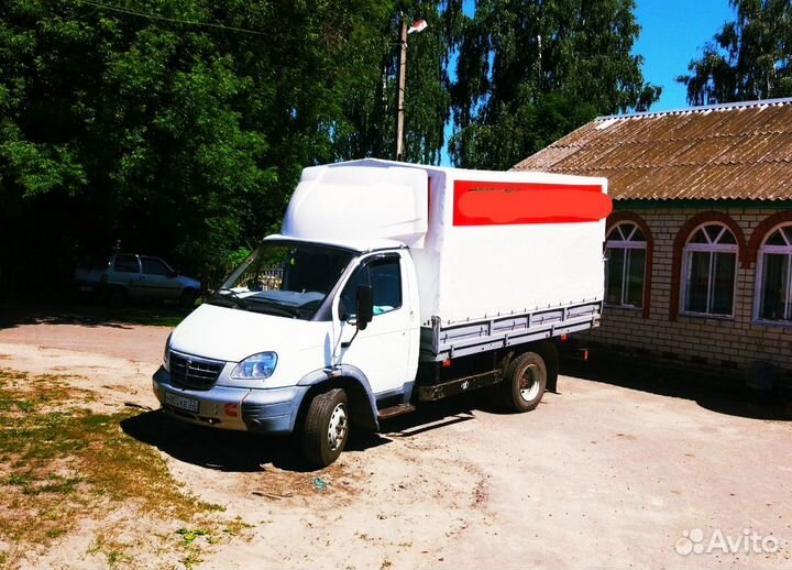 Валдай 3500 кг