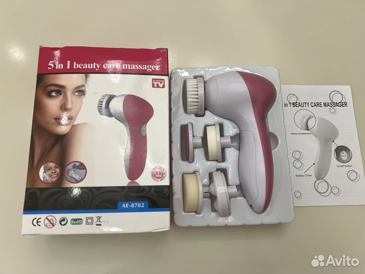 Электрическая щетка для ухода за лицом (5 в 1)