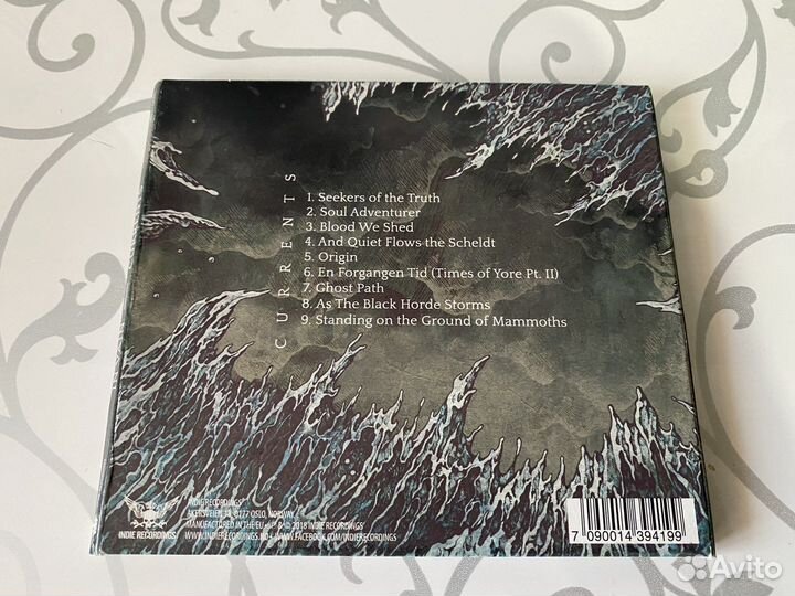 In Vain фирменные диски