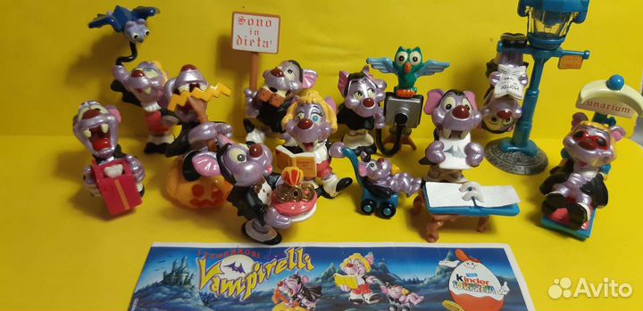 Серия киндер Вампиры