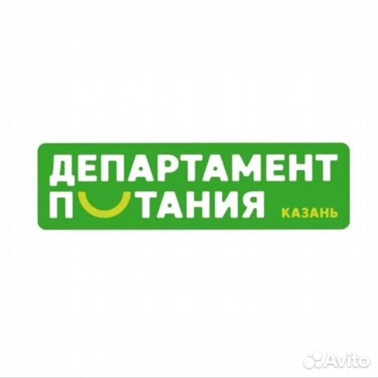 Механик-наладчик