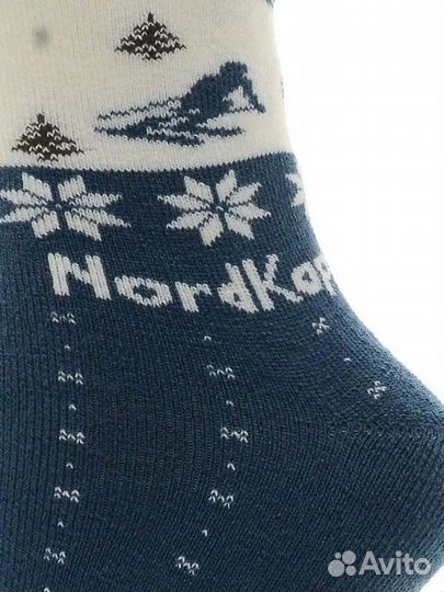 Термоноски AVI-Outdoor 516-J 39-42