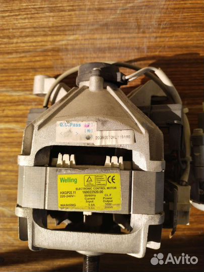 Двигататель стиральной машины