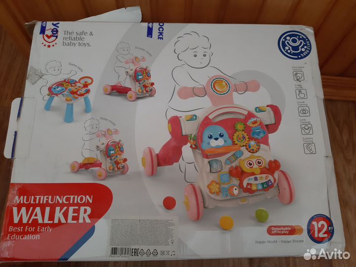 Ходунки каталка 3 в 1 (ходунки кат.+самокат+стол)