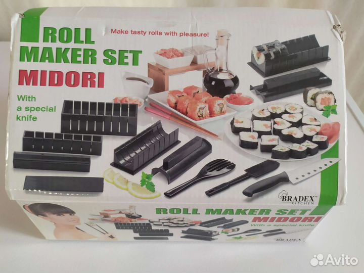 Набор для приготовления роллов 