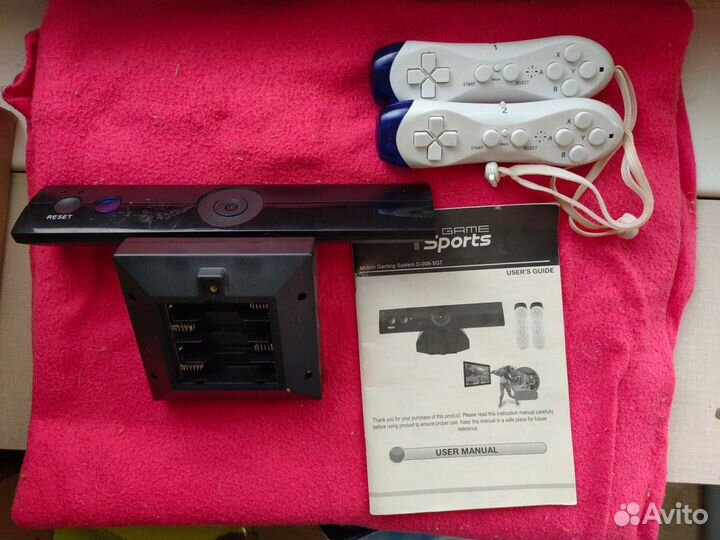 Игровая тв приставка