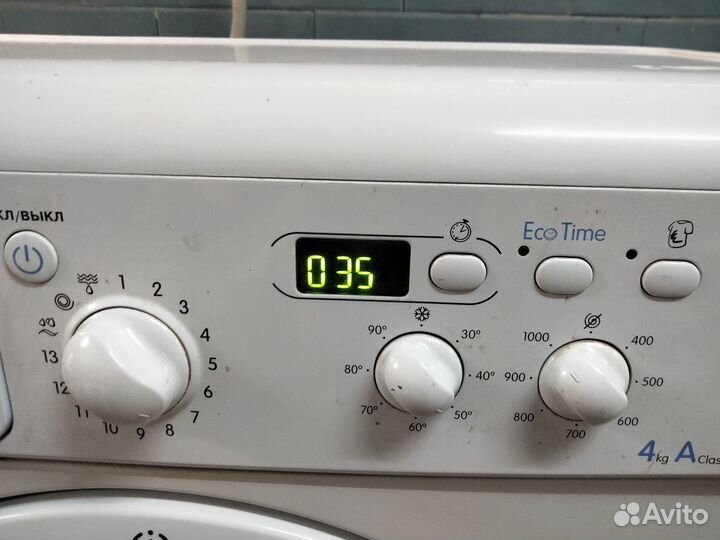 Продам стиральную машину