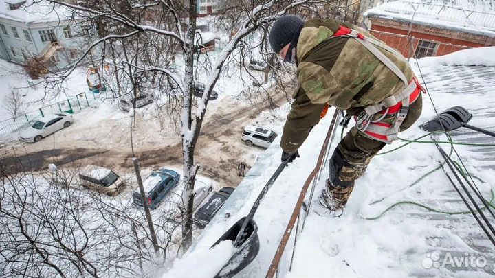 Чистка уборка снега