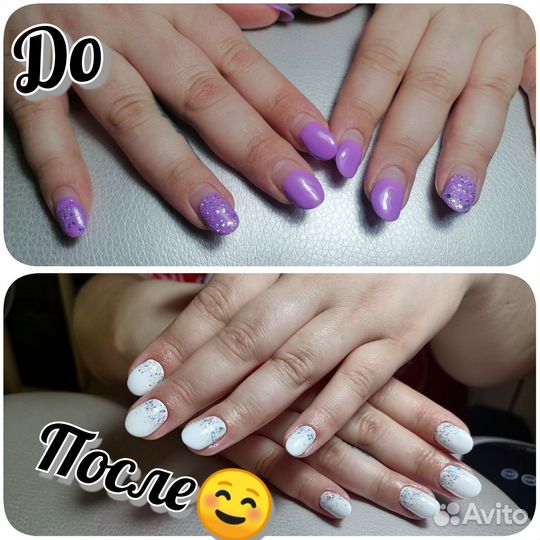 Маникюр, покрытие гель лаком, наращивание на дому