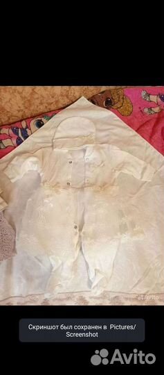 Комплект на выписку для девочки