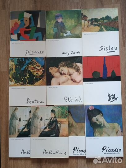 Альбомы по живописи издательства Flammarion