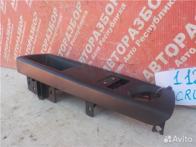 Кнопка электро стеклоподъемника передняя левая