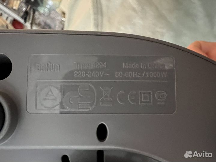 Соковыжималка braun