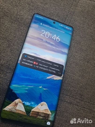 Xonor 70 на 256 g