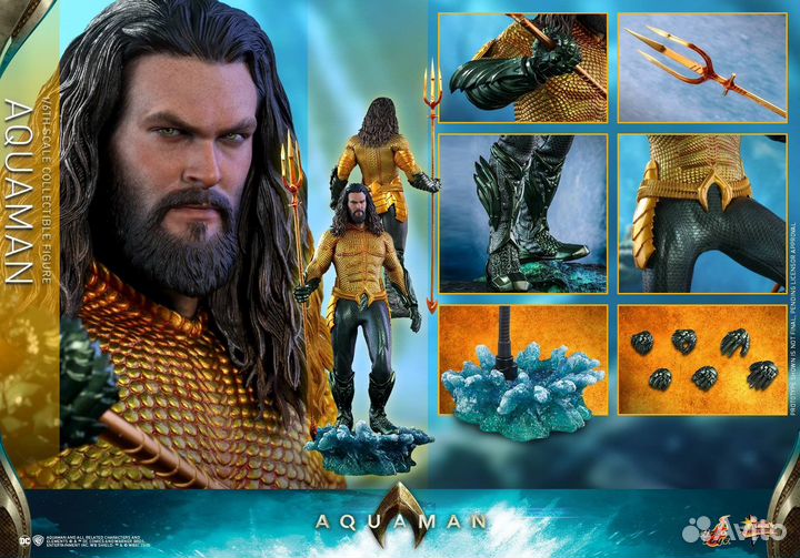 Hot toys aquaman