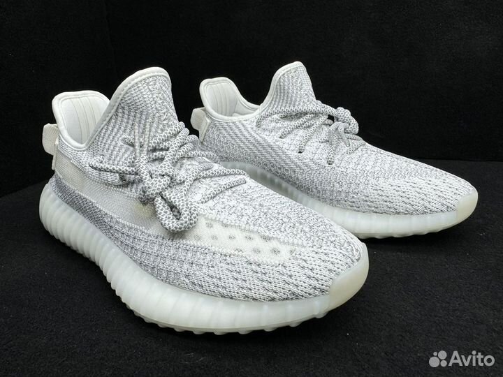 Adidas Yeezy Boost 350 V2 Reflective Static