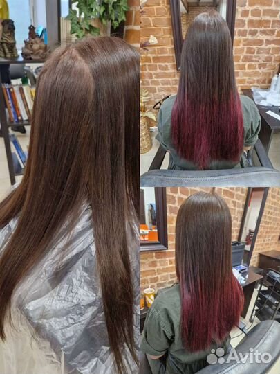 Окрашивание волос