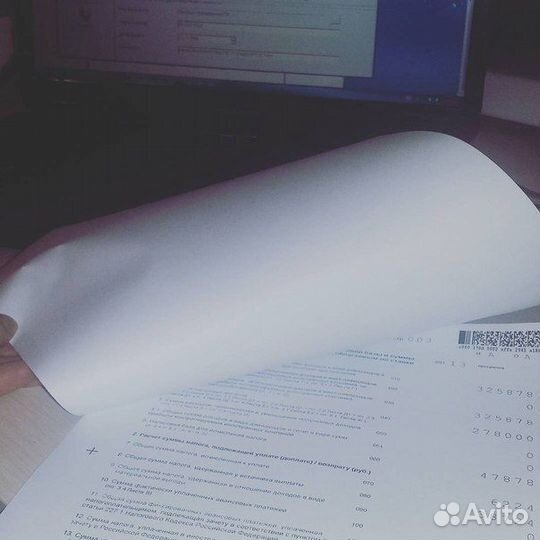 Заполнение деклараций, вычеты 3-ндфл, отчёты юр.л