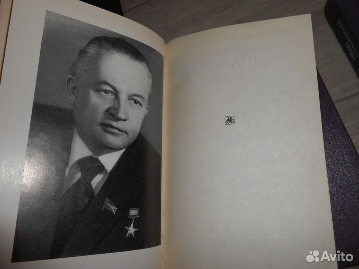 И.Стаднюк (избранное 2 т), И.Шамякин (собрание 6т)