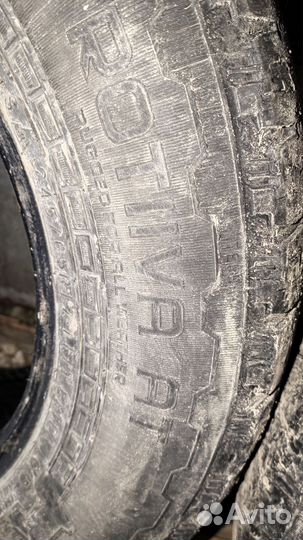 Nokian Tyres Rotiiva AT 245/65 R17 111R