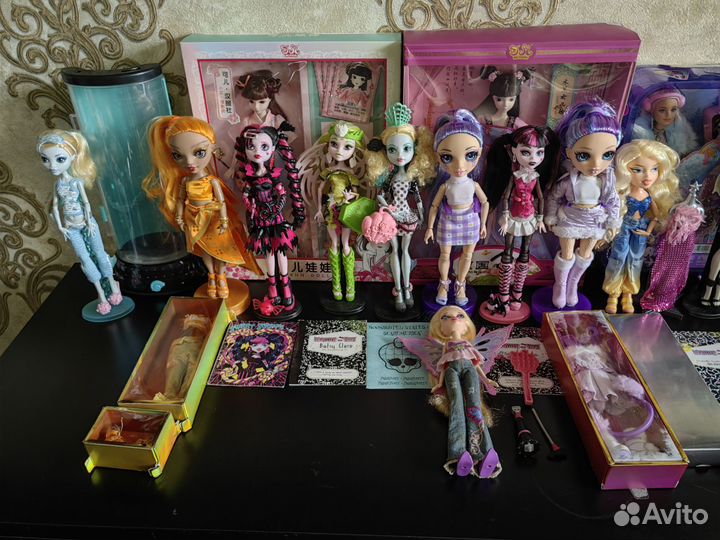 Monster High Rainbow High Bratz Novi Stars Kurhn