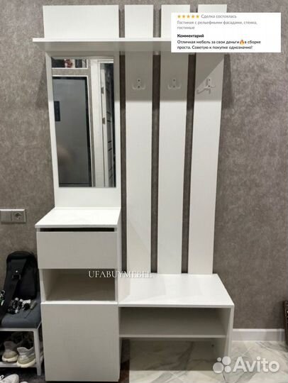 Прихожая, прихожие, вешалка с зеркалом, вешалки