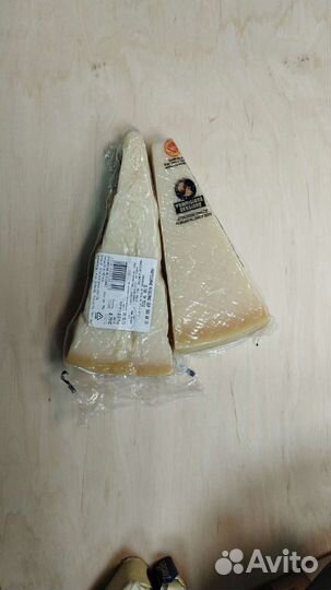 Европейский Сыр. Пармезан. Доставка Москва