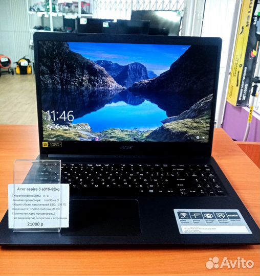 Acer aspire 3 a315-55kg