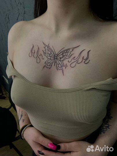 Тату за расходники