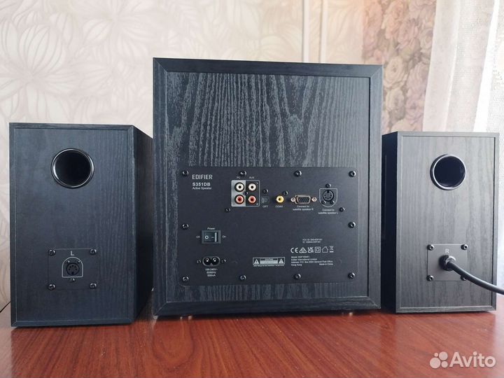 Edifier S351Db, 150 Вт, aptx HD