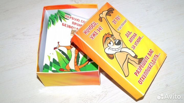 Шокобокс и сладкие подарки