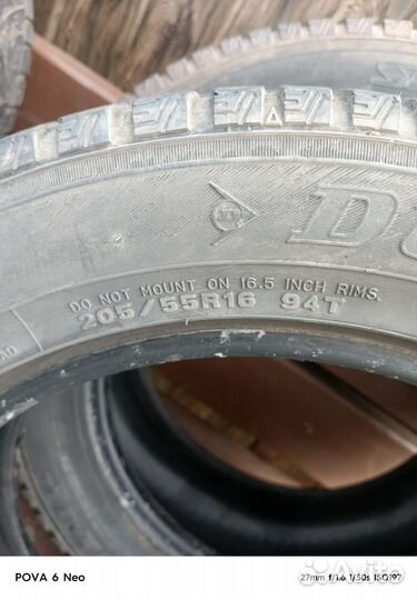 Dunlop SP Winter Ice 01 205/55 R16 94
