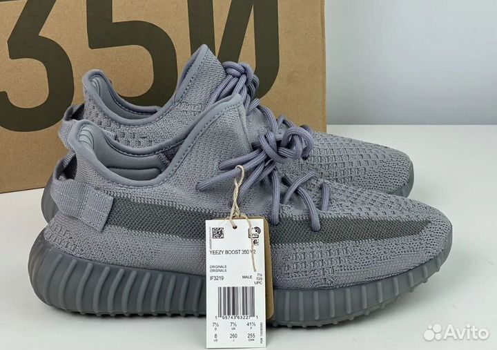 Adidas Yeezy Boost 350 V2 Steel Grey
