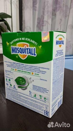 Средство от комаров