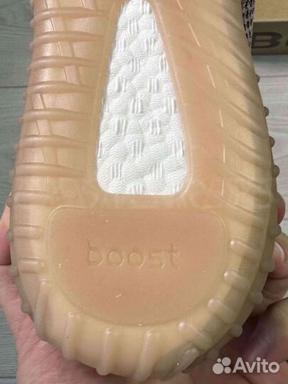 Adidas Yeezy Boost 350