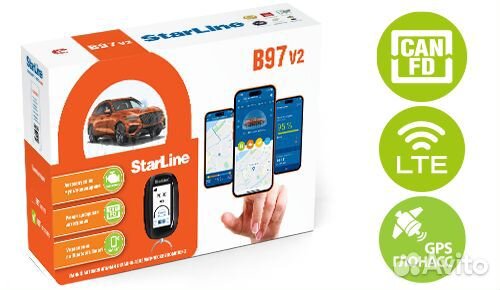 StarLine B97 v2 3CAN+FD+4LIN LTE-GPS