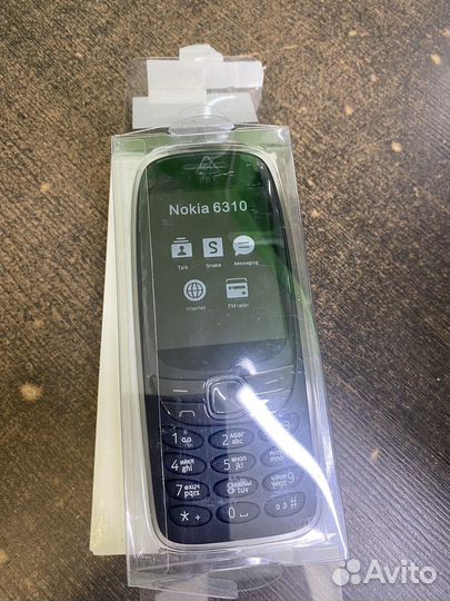 Apple Pencil Nokia 6310