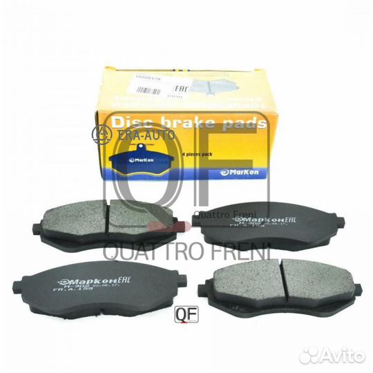 Markon 15900178 Колодки тормозные дисковые к-т Che